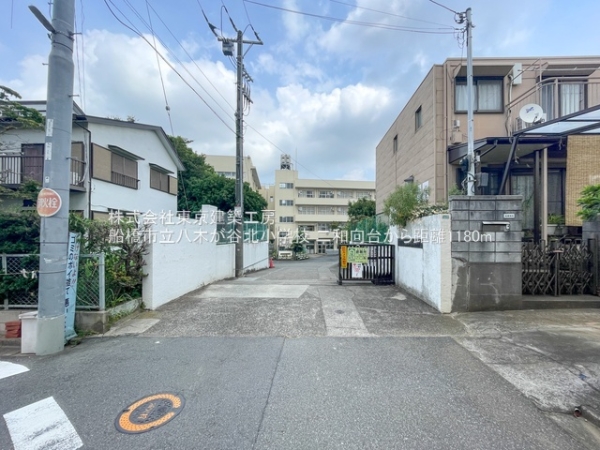 船橋市高野台２丁目の新築一戸建(船橋市立八木が谷北小学校)