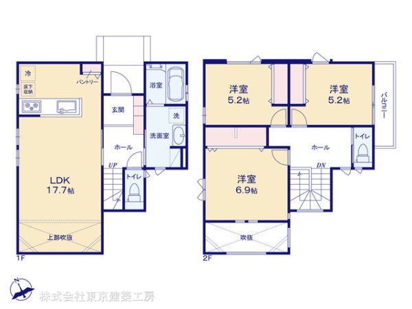 船橋市田喜野井５丁目の中古一戸建