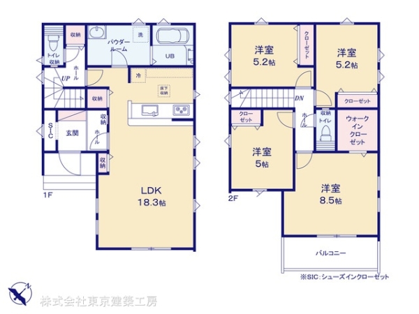 八千代市八千代台西４丁目の新築一戸建
