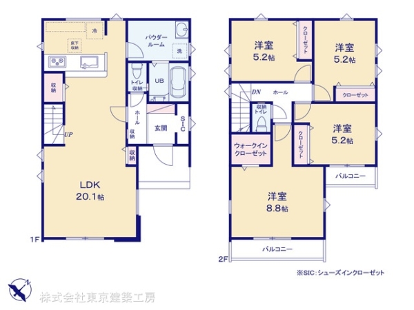 八千代市八千代台西４丁目の新築一戸建