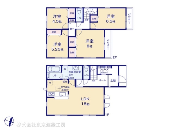 船橋市二宮２丁目の新築一戸建