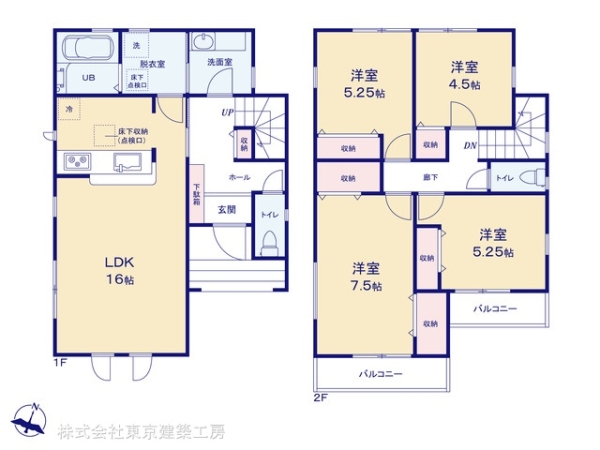 船橋市二宮２丁目の新築一戸建