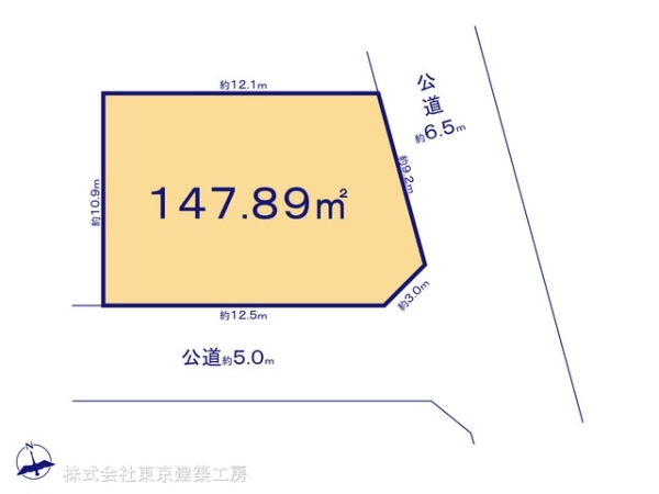 習志野市津田沼１丁目の売土地