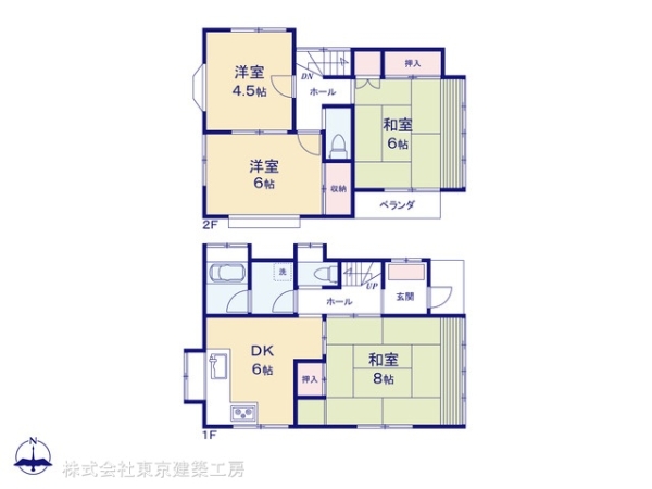 市川市下貝塚２丁目の中古一戸建