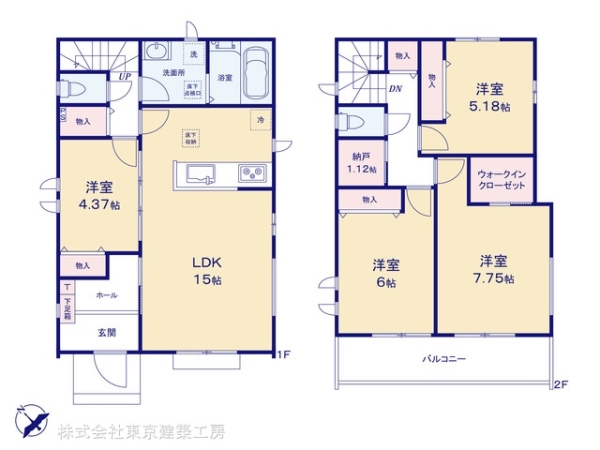 千葉市稲毛区山王町の新築一戸建