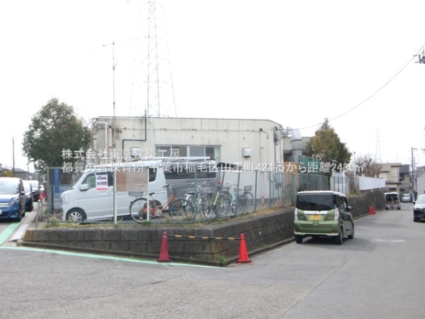 千葉市稲毛区山王町の新築一戸建(都賀の台保育所)
