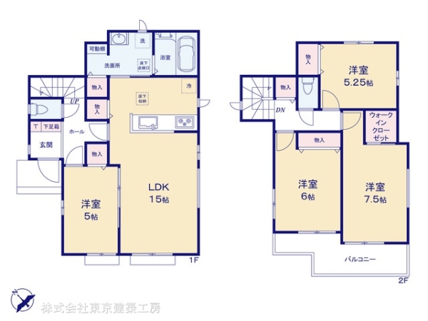 千葉市稲毛区山王町の新築一戸建