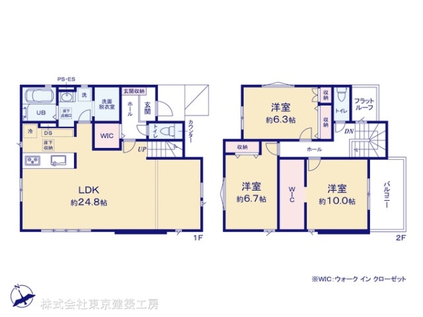 八千代市勝田台南２丁目の新築一戸建