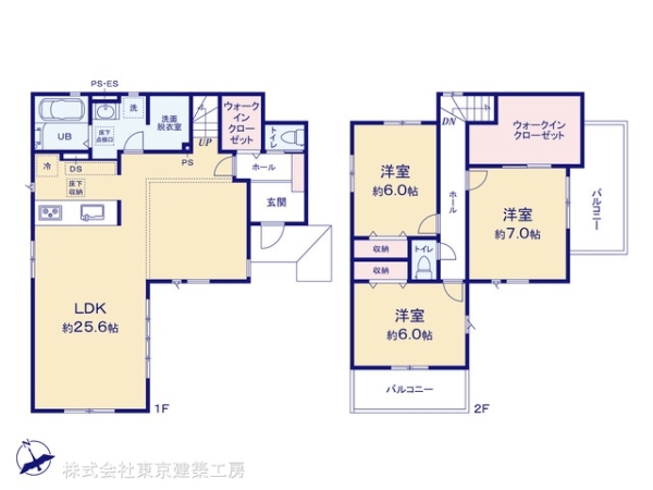 八千代市勝田台南２丁目の新築一戸建