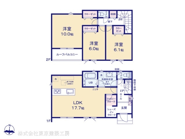 佐倉市上志津の新築一戸建
