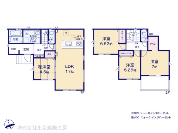 習志野市東習志野３丁目の新築一戸建