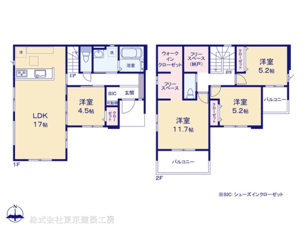 千葉市中央区東千葉２丁目の新築一戸建