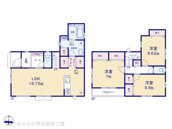 習志野市東習志野８丁目の新築一戸建