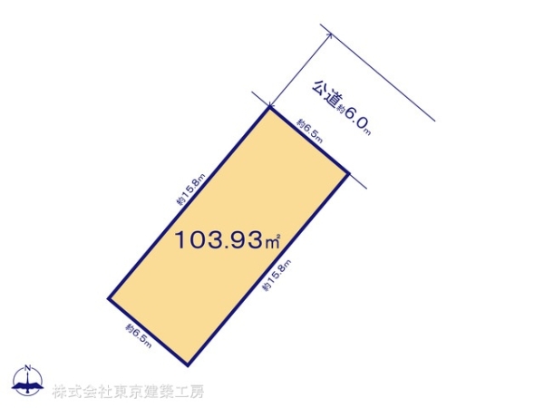 千葉市美浜区磯辺４丁目の土地