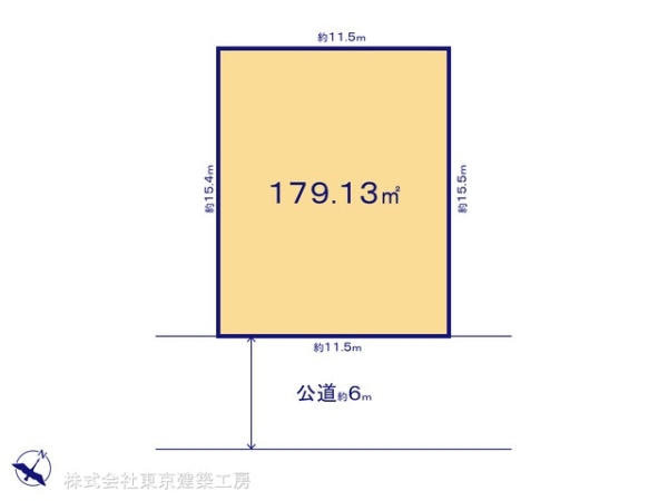 船橋市大穴北３丁目の売土地