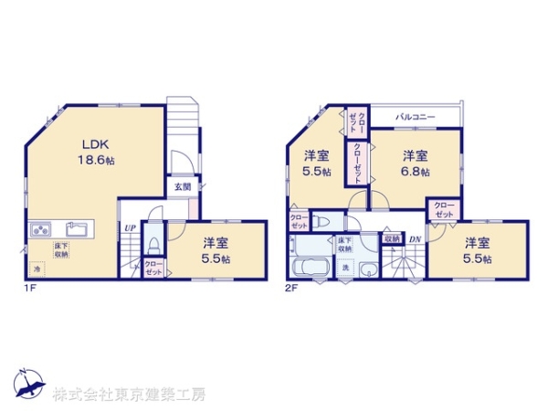 船橋市北本町２丁目の新築一戸建