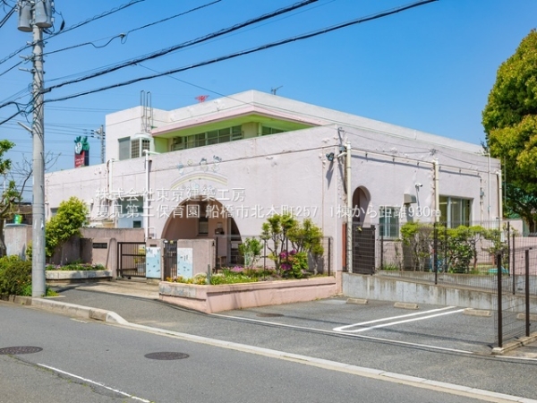 船橋市北本町２丁目の新築一戸建(夏見第二保育園)