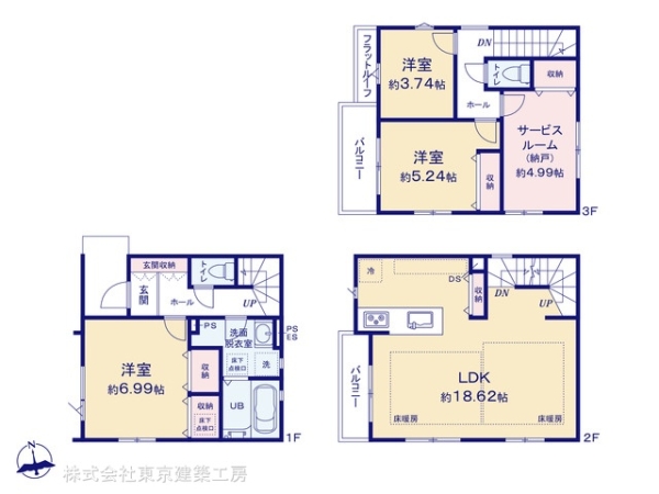 市川市原木３丁目の新築一戸建