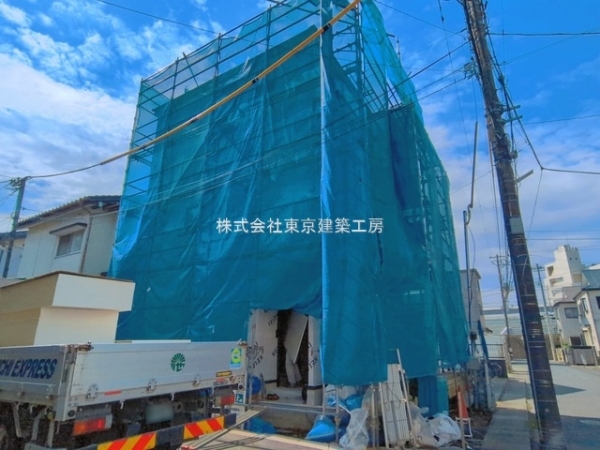 市川市原木3丁目の新築一戸建