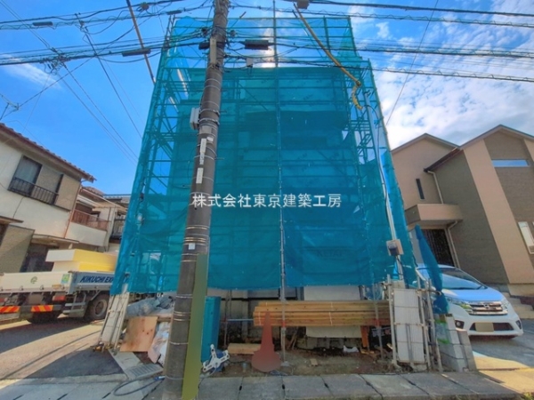 市川市原木３丁目の新築一戸建