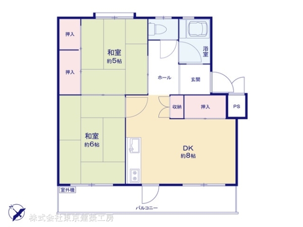 稲毛団地　17号棟