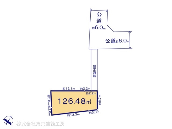 船橋市新高根３丁目の土地