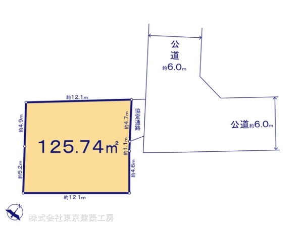 船橋市新高根３丁目の土地