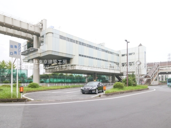 千葉市若葉区千城台東１丁目の新築一戸建(千葉都市モノレール「千城台」駅)