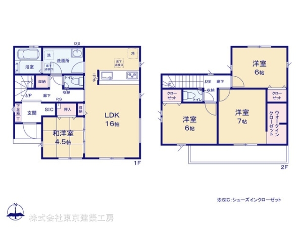 船橋市松が丘２丁目の新築一戸建