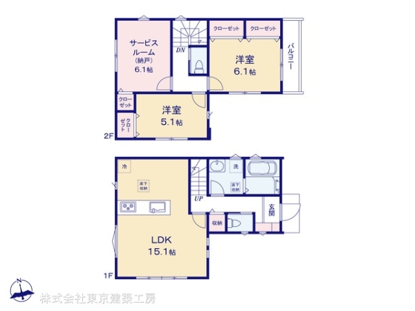 市川市稲越１丁目の新築一戸建