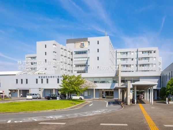 市川市八幡６丁目の土地(東京歯科大学市川総合病院)