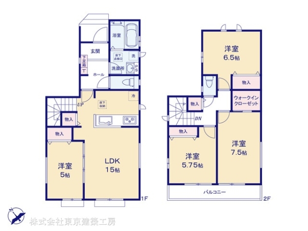 船橋市三山４丁目の新築一戸建