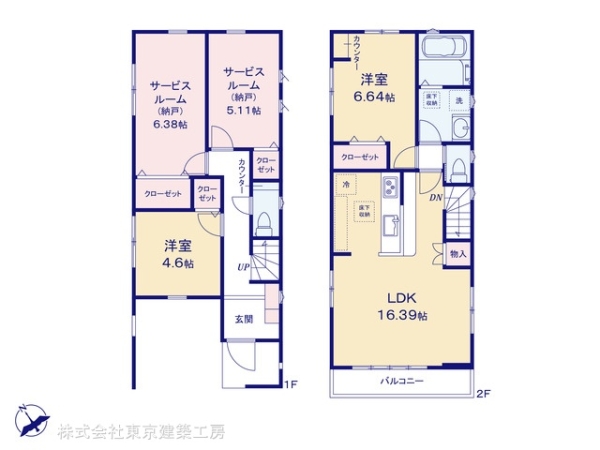 市川市伊勢宿の新築一戸建