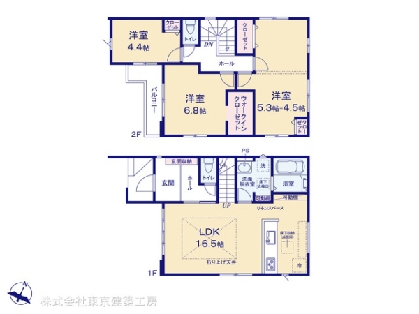 八千代市大和田新田の新築一戸建