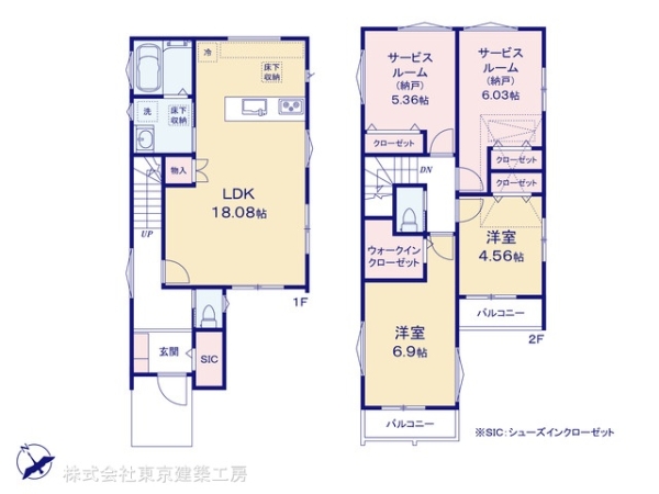 船橋市松が丘1丁目の新築一戸建