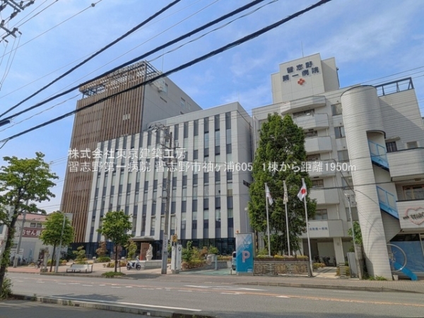 習志野市袖ケ浦６丁目の新築一戸建(習志野第一病院)