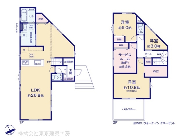 千葉市稲毛区宮野木町の新築一戸建