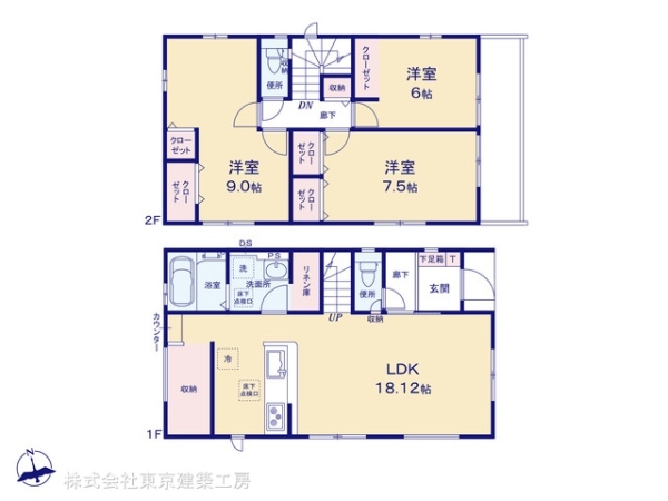 船橋市旭町１丁目の新築一戸建