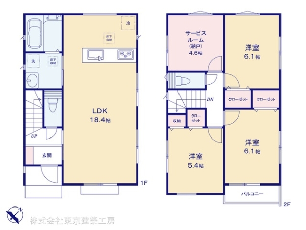 船橋市八木が谷１丁目の新築一戸建