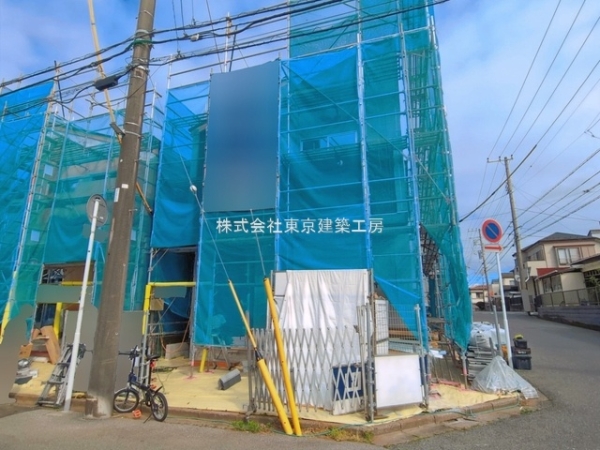船橋市八木が谷1丁目の新築一戸建