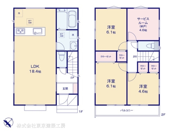 船橋市八木が谷１丁目の新築一戸建