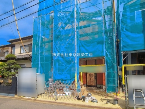 船橋市八木が谷1丁目の新築一戸建