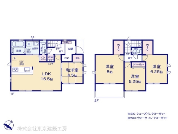 佐倉市上座の新築一戸建