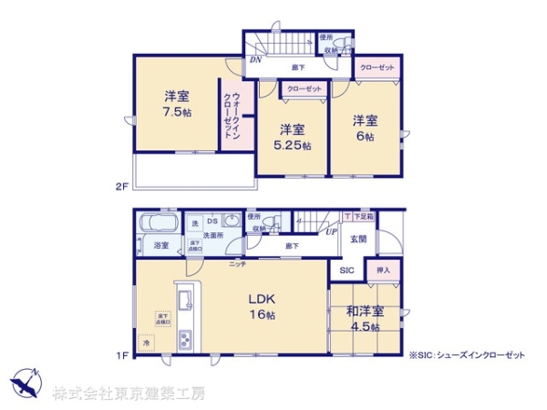 佐倉市上座の新築一戸建