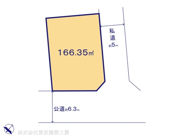 千葉市稲毛区長沼町の土地