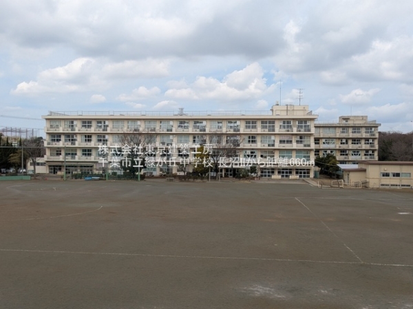 千葉市稲毛区長沼町の土地(千葉市立緑が丘中学校)