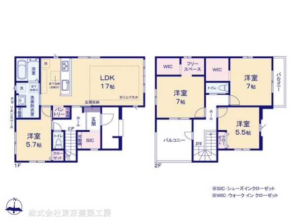 船橋市大穴北１丁目の新築一戸建