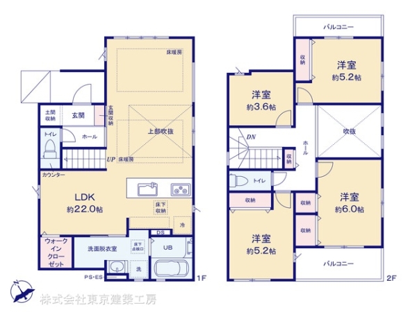 習志野市谷津３丁目の新築一戸建