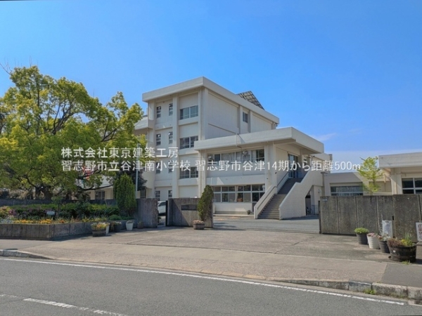 習志野市谷津３丁目の新築一戸建(習志野市立谷津南小学校)