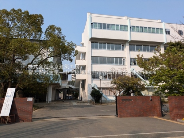 習志野市谷津３丁目の新築一戸建(習志野市立第一中学校)